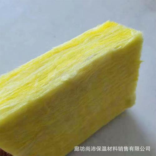 批發銷售離心玻璃棉卷氈 鋼結構屋頂隔熱隔音玻璃纖維棉氈定制款