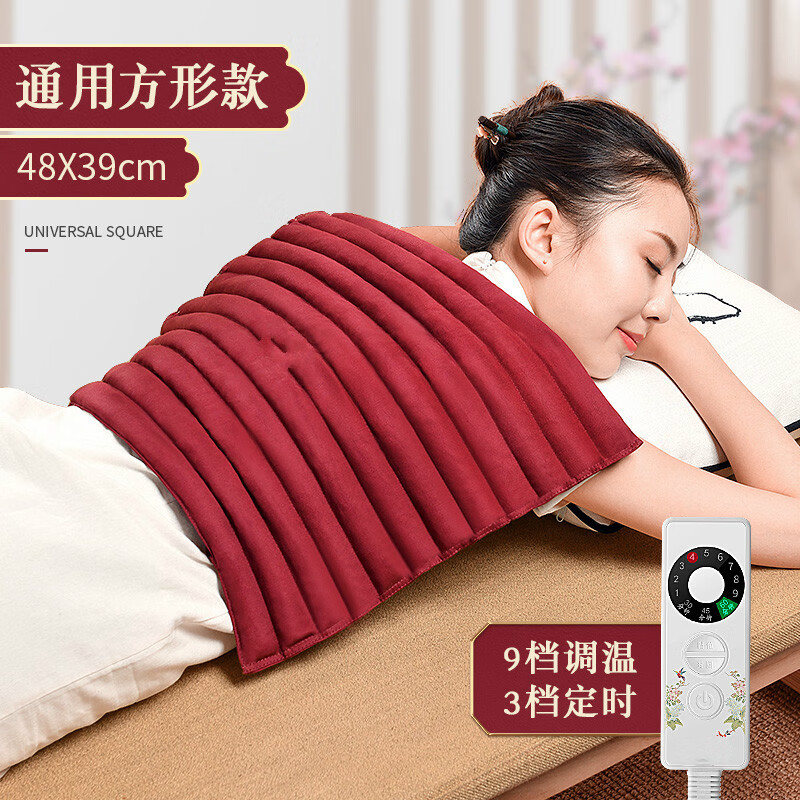紅豆包熱敷袋 肩頸椎原始點電加熱紅豆袋與家用電熱墊的全面解析